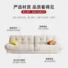 Sofá de Lujo Ligero Italiano Color Crema Fengyunduo Sala de Estar Simple Moderno Apartamento Pequeño Tela Tecnológica Sofá Recto para el Hogar