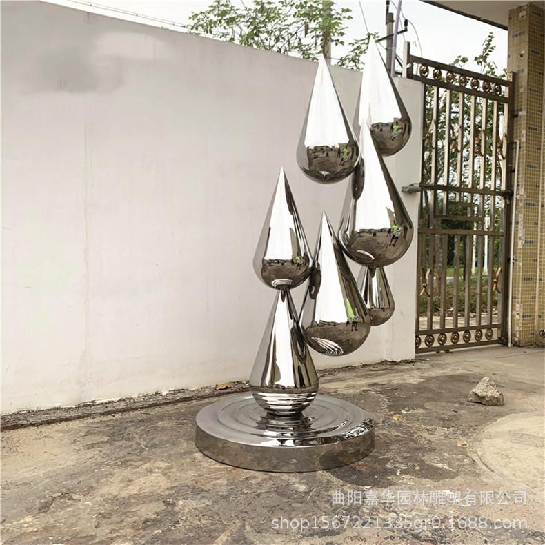 O1CN01wqszUg1DOqa8vkbGs_!!2207