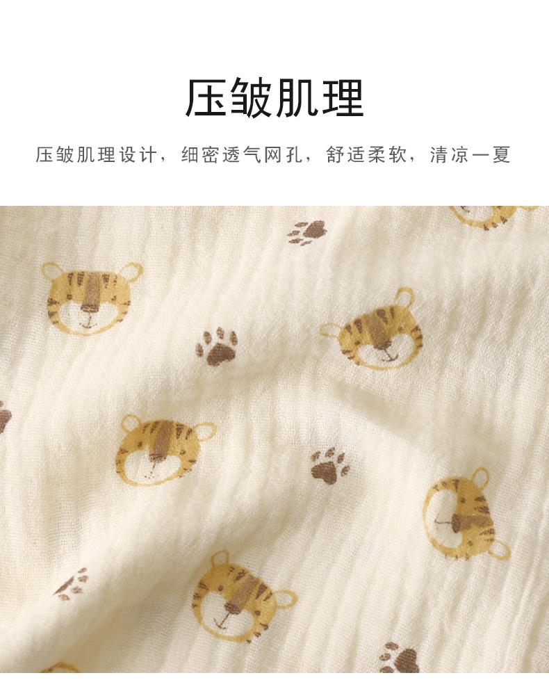 纯棉纱布睡衣套装专用版 (5)