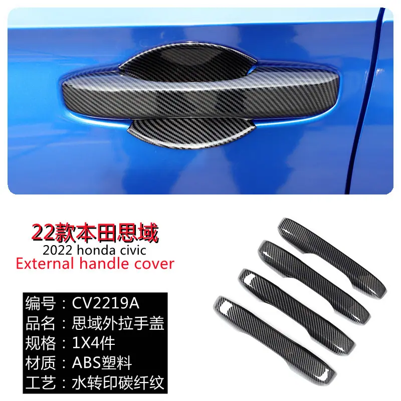 CV2219A