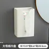 Bainabang Primer Inodoro Estante de Almacenamiento para Baño Tipo Ventosa Colgador de Pared sin Perforaciones para Papel de Cocina