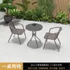 Mesas e Cadeiras de Exterior, Conjunto de Mesa e Cadeiras de Jantar de Lazer para Pátio, Mesa Redonda para Varanda ao Ar Livre com Guarda-Sol, Conjunto de Mesa e Cadeiras de Chá para Quiosque de Exterior