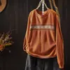 Suéter de Punto Jacquard Redondo Estilo Étnico Retro Otoño 2026 para Mujer, Corte Holgado, Suéter Pulóver Versátil de Mezcla de Algodón MHT