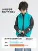 Familia de Hai Ma niños otoño nuevo ropa infantil ropa de otoño para niños niños medianos y grandes chaleco elegante prenda exterior capa holgada