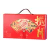 Caja de Regalo Lista para el Festival de Mediados de Otoño Caja de Empaque para Pastel de Luna Huevo de Pato Bolsa de Regalo Hecha a Medida para el Festival del Bote del Dragón Caja Vacía Caja de Cartón Corrugado Personalización