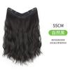 Peluca para Mujer con Cabello Largo Rizado, Extensiones de Cabello Ondulado de una Pieza para Aumentar el Volumen del Cabello, Cabello Humano Simulado Esponjoso, Piezas de Peluca de Extensiones de Cabello Sin Costuras