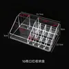 Caja de Almacenamiento para Labiales con Múltiples Compartimentos, Organizador Transparente de Acrílico para Brillos Labiales, Estante de Exhibición Moderno para Cosméticos