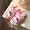 Pantuflas de algodón para niños Sanrio, pantuflas antideslizantes de interior para otoño e invierno para niñas, lindas pantuflas de felpa de Hello Kitty