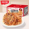 Weiziyuan bolo de cevada de feijão vermelho 408g biscoito de açúcar não adicionado aveia produto de lanche de grão grosso