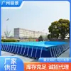 Soporte para parque acuático móvil piscina grande al aire libre piscina infantil entrada tobogán grande combinación equipo de diversión
