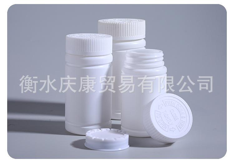白瓶改_12.jpg