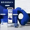 Regalos de Bienvenida, Regalos de Cumpleaños para Empleados Nuevos, Actividades Prácticas de Reconocimiento de la Empresa, Regalos, Premios, Regalos Empresariales con Logotipo Personalizado