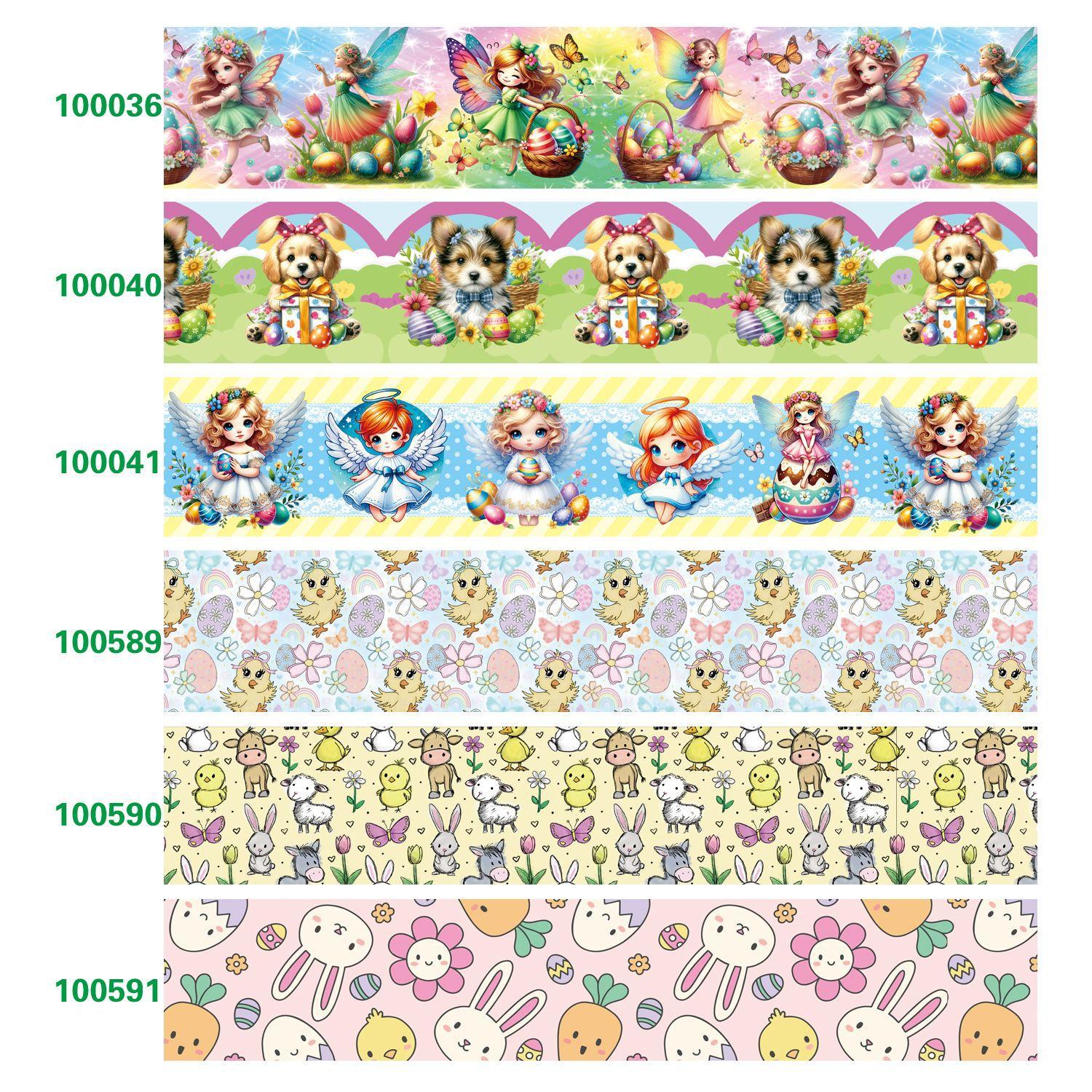 主图100036