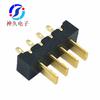 B01M-4P-R1-A conector hembra de 4 pines para batería de portátil, conector hembra, cabezal de interfaz de conector de bloqueo de puerta