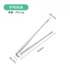 Pinza para Bistec Frito de Acero Inoxidable 304 Cocina Engrosada Multiusos Pinza para Parrilla de Barbacoa Comercial Serrada Antideslizante Pinza para Alimentos