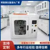 Testador de Inflamabilidade de Máscara Testador de Retardância a Chamas de Máscara Garantia de Qualidade Sem Preocupações após a Venda