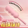 Mini Vibrador, Vibrador para Dormitorio, Masturbador de Orgasmo Femenino, Juguete Sexual para Parejas, Dispositivo Diosa, Venta al por Mayor y Dropshipping