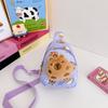 Nova Bolsa Infantil de Desenho Animado Moda Porta-Moedas Leve para Bebê Bolsa de Peito Fofa para Meninos e Meninas Bolsa Transversal Casual Tendência