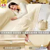Saco de Dormir de Algodão Lavável Higiênico de Hotel para Adultos Lençol de Cama de Viagem Capa de Edredom Conjunto de Quatro Peças Portátil para Viagens de Negócios e Cabines de Trem-Leito