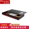 Finet Caja terminal de fibra óptica monomodo de 24 puertos FC completamente montada, pigtail de cable óptico multimodo de 24 núcleos FC por fusión