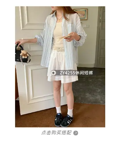 稿定设计-2.png
