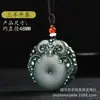 Jade Hetian de Xinjiang Zafiro Material Fino Colgante de Paz Jade Brillante Mate Colgante de Guanyin Buda Joyería