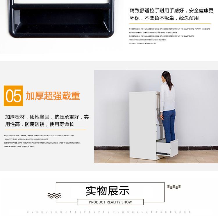 详情2_04