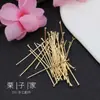 Accesorios para Joyería DIY Herramientas Básicas Anillas de Unión O-Rings Chapado en Hierro Dorado Pines para Abalorios Pines en Forma de U Accesorios para Tocados Estilo Antiguo