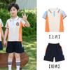Uniformes de Jardín de Infancia, Ropa de Verano, Estilo Preppy Británico, Uniformes de Clase para Niños, Ropa Deportiva de Manga Corta, Uniformes de Escuela Primaria, Estilo Preppy de Moda