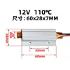 Fábrica 12V~220V Cerámico Ptc Temperatura Constante Aire Calentador Eléctrico Elemento Calefactor Aluminio Fundido Placa Calefactora 60