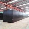 Qingdao deshengqing proteção ambiental equipamento de tratamento de esgoto de aço inoxidável enterrado equipamento de tratamento de esgoto integrado enterrado