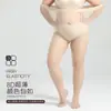 Medias ultrafinas para mujer talla grande con fuelle de sandía, alta elasticidad, antideslizantes, color piel, talla extragrande, mallas antienganches al por mayor