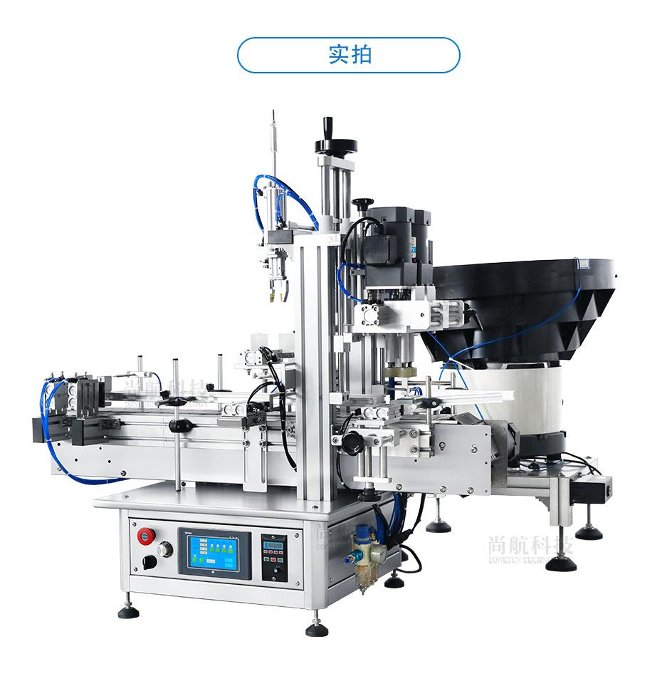 944_07.jpg
