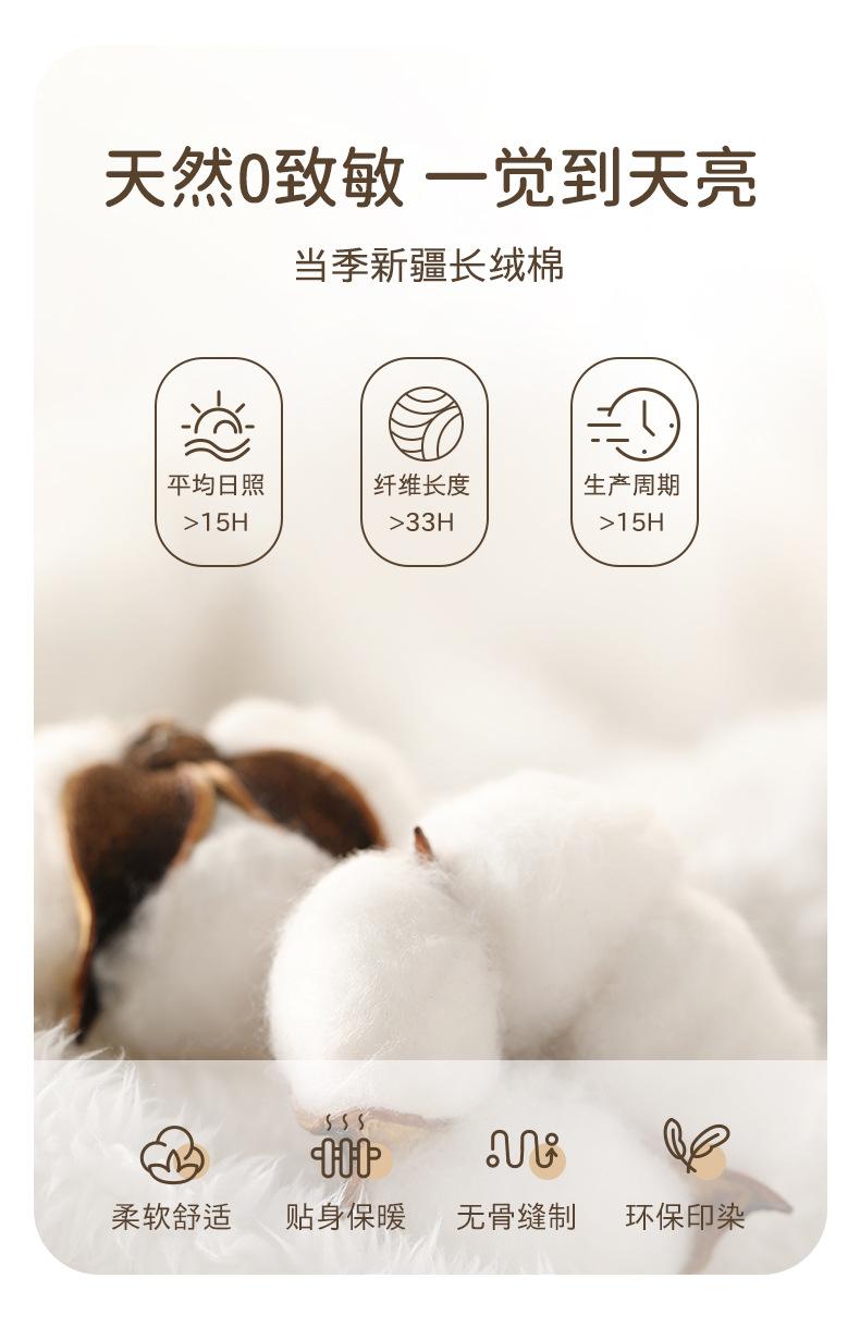 详情_04.jpg