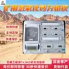 Detector de calidad de hidróxido de calcio para rescate minero con cálculo automático por software. Detector de calidad de hidróxido de calcio