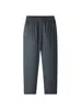 Yingao Calças Casuais Masculinas de Veludo Plus para o Inverno Calças de Moletom Quentes com Cordão Calças Masculinas de Perna Reta Novo Estilo Cor Sólida Roupa Externa Calças Longas Tendência