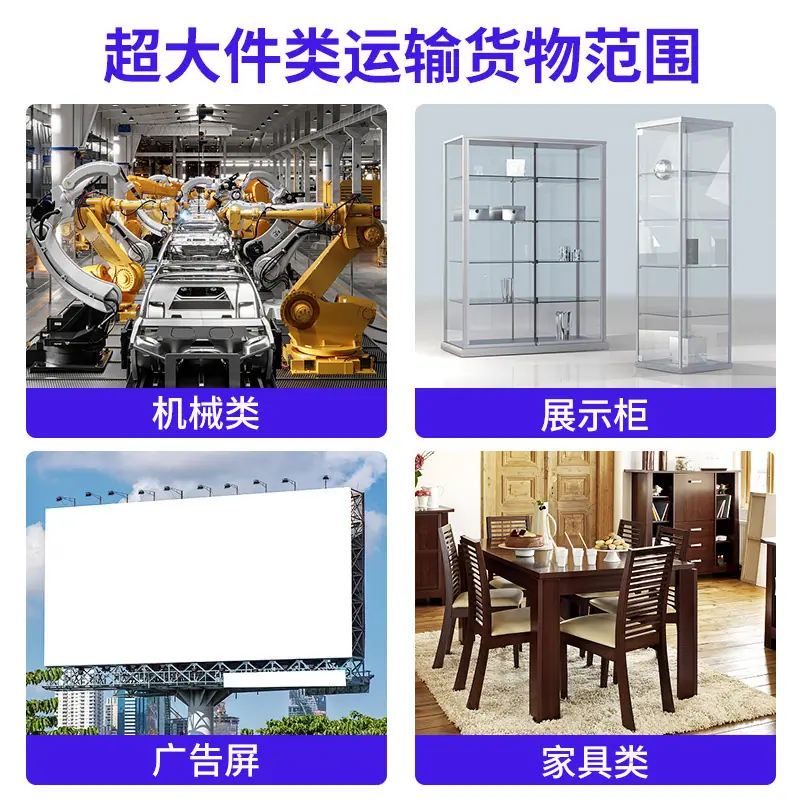 企业微信截图_17156810426365
