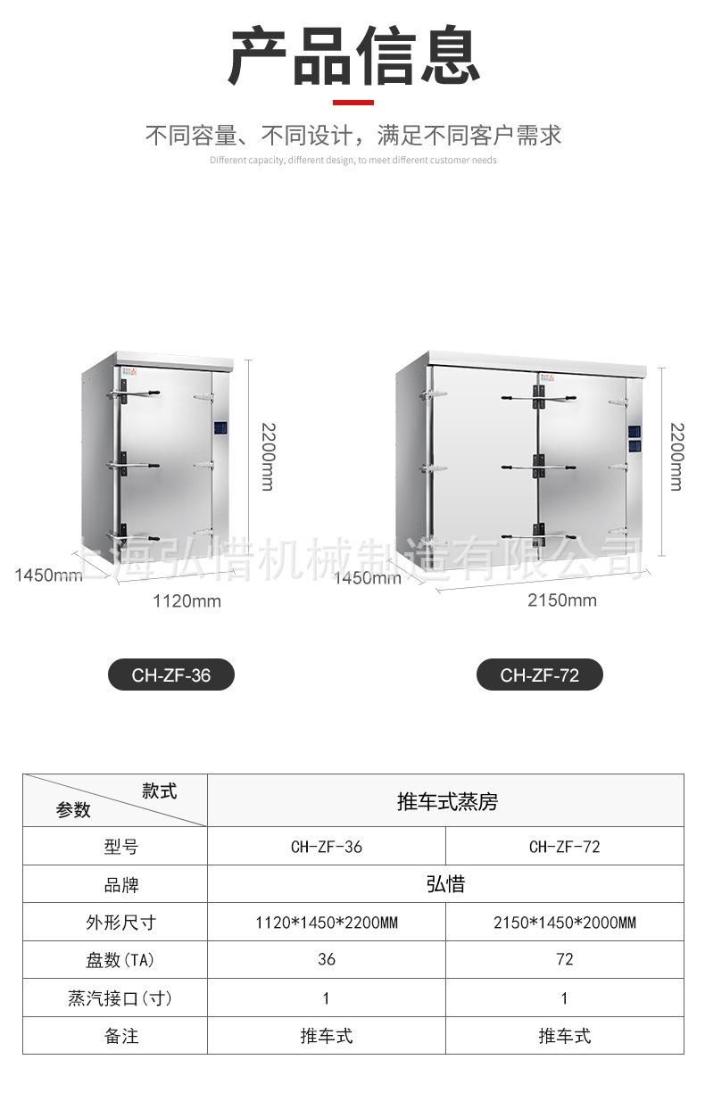 详情7.jpg