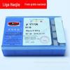 Cabeça de Corte de Liga Chengdu Great Wall Lâmina de Solda de Carbeto YT726 A116 A118 Grão de Corte de Aço Tungstênio