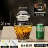 Frascos de vidrio estilo Sichuan para encurtidos, engrosados y con tapas interiores, para uso doméstico, adecuados para encurtir y conservar, incluyendo frascos para chucrut y otras verduras encurtidas