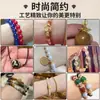 Accesorios DIY de cristal chapado en oro de 18k, espaciador para pulsera torus, pulsera de perlas, tapa de cuentas, junta, material de accesorios pequeños