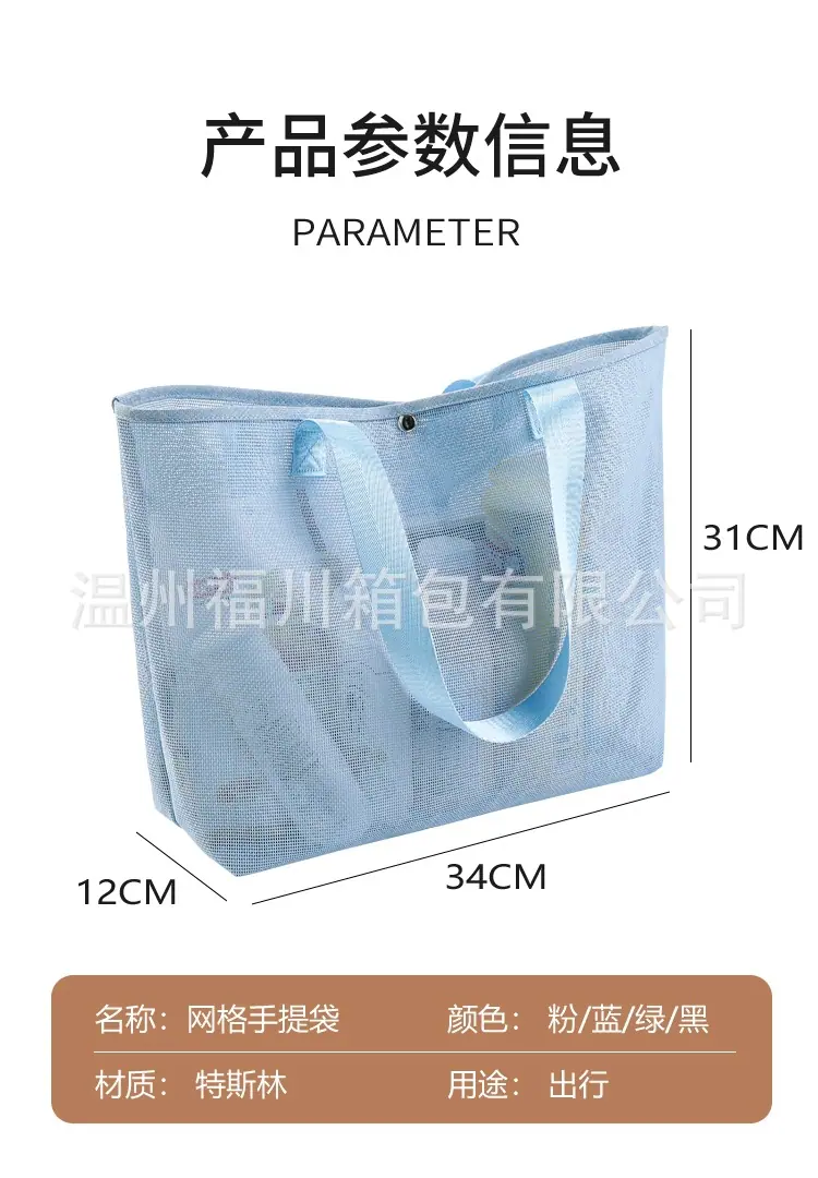 特斯林12.jpg