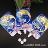 Bolsa con Pico para Bebida Enzimática Original al por Mayor 250g Bolsita Auto-soportante de Papel de Aluminio para Jugo de Gelatina Bolsa de Empaque de Repuesto para Solución Nutritiva