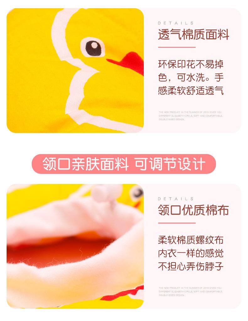 伊丽莎白防水_10