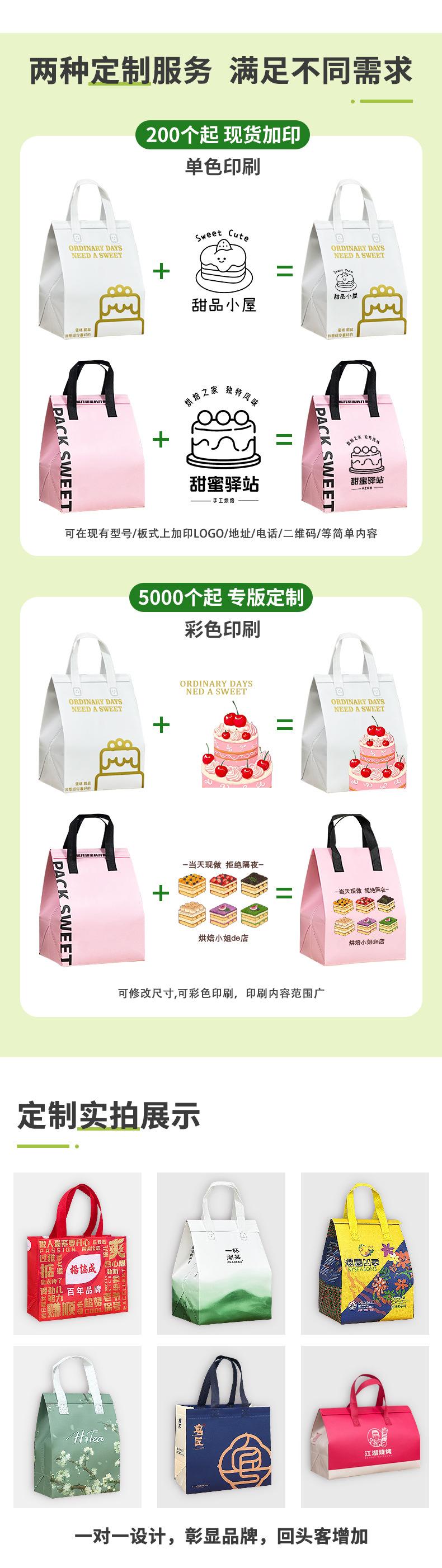 页面_02