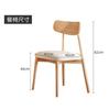 Mesa de jantar Nordic Rock Board para uso doméstico, apartamento pequeno, moderno, simples, oval, estilo japonês, estilo creme, madeira maciça, mesa de jantar e cadeira combinadas