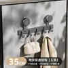 Suministro del Fabricante Gancho Adhesivo Gris Gunmetal Sin Taladro Fuerte Capacidad de Carga Gancho para Colgar Ropa de Baño Gancho de Ventosa Gancho para Parte Trasera de la Puerta