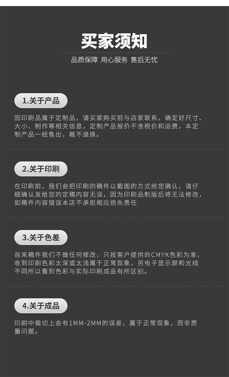未标题-1_11