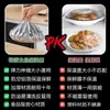 Cubierta Aislante para Alimentos Película de Papel de Aluminio de Grado Alimenticio Cubierta Aislante Cubierta Aislante para Mesa de Comedor Cocina Conservación Fresca Aislamiento Cubierta Aislante para Platos
