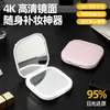Espelho de Maquiagem Mini Quadrado Portátil com Tampa Flip Espelho de Bolso para Meninas Carregamento USB Recarga de Maquiagem Espelho de Maquiagem de Plástico